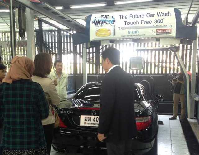 car wash system demonstration