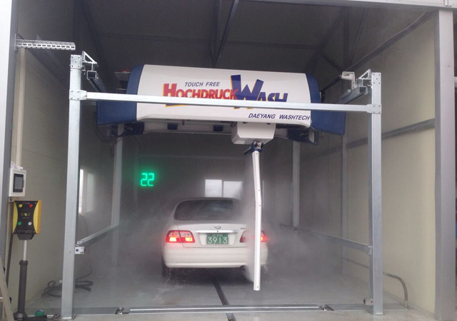 automatic touchless car wash equipment