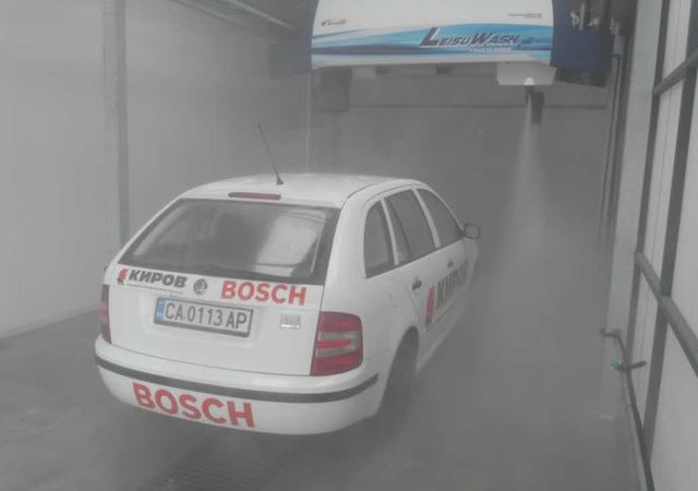 touchless car wash in Bulgaria