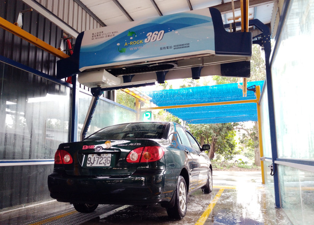 automatic car wash in Taiwan