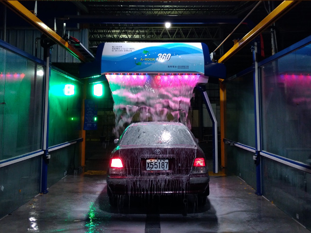 car wash equipment in Taiwan