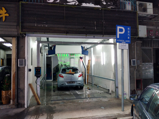 touchless car wash in Macau