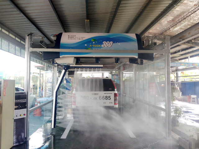 touchless vehicle wash system