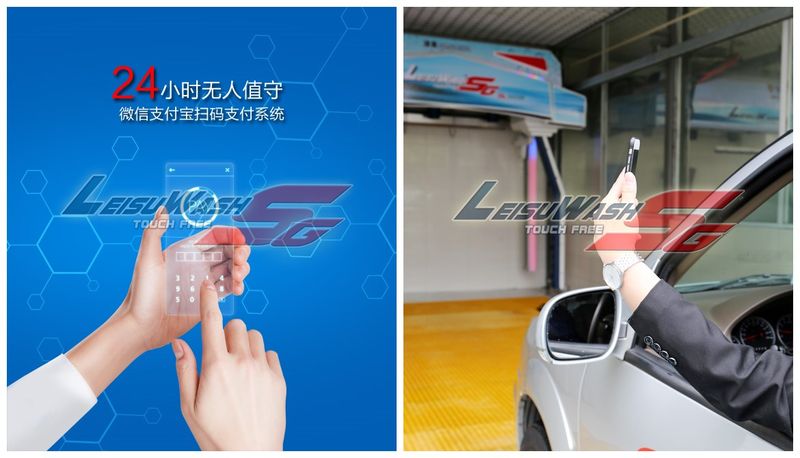 Leisuwash DG Automatic Car Wash Machine Touch Free China Manufacturer