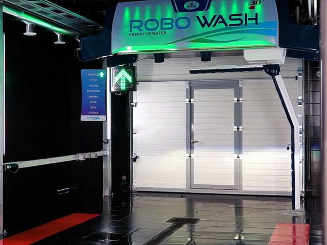 Leisuwash new project Robo wash