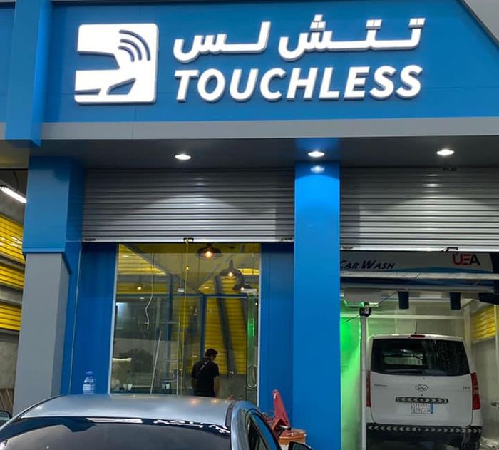 high pressure touchless car wash