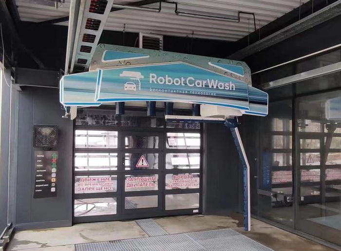 robot car wash for Leisuwash 360